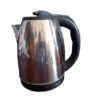Best City Japan Stainless Electric Kettle - 3L
