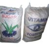 Highly Nutritious Tinko (Dried Cow Meat) - 1 bag - Image 4