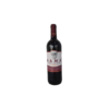 Bama Spanish Red Wine 75cl