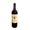 Don Paloma Spanish Red wine 750ml – 1 Bottle
