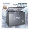 Bruhm Chest Freezer - 200Litres - Image 2