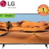 LG 43 inch Smart FULL HD LED TV