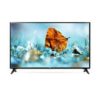 LG 43 inch Smart FULL HD LED TV - Image 3